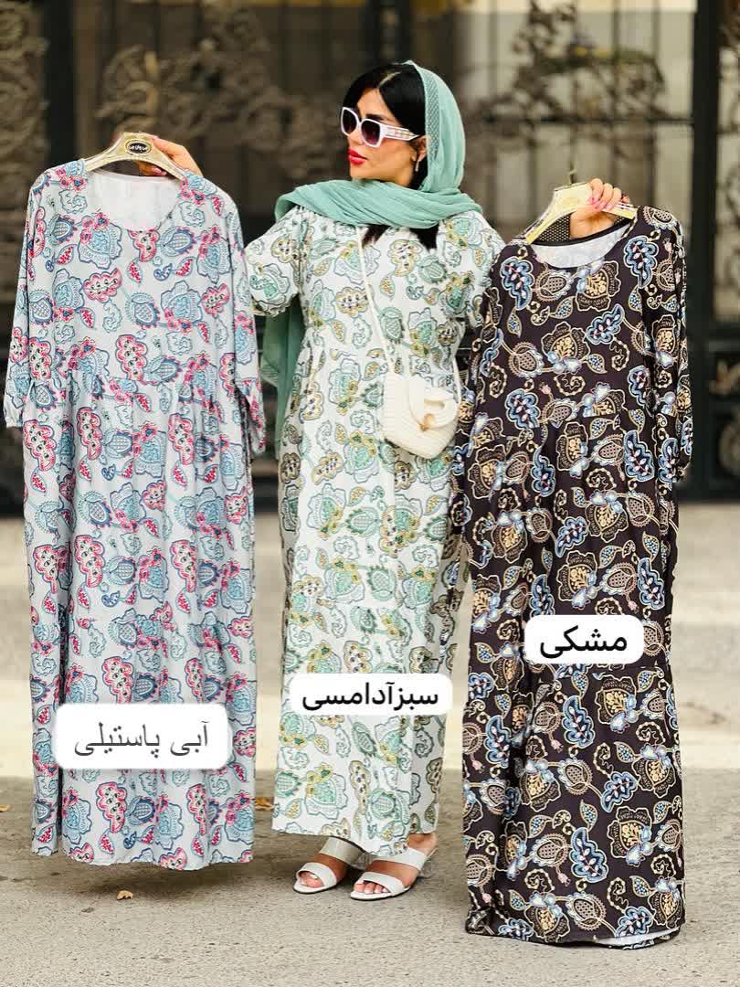 پیراهن سودا 2664